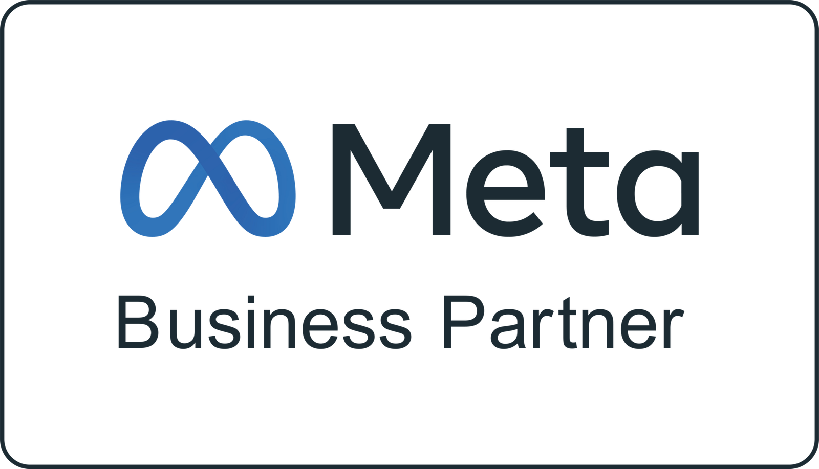 Meta logo with the words 'Business Partner' on a green rounded badge (badge indicating partnership)